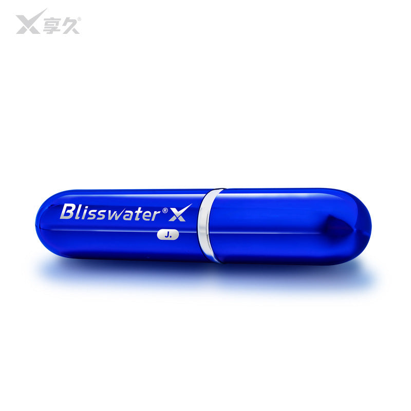 Xiangjiu 1st Generation Enhanced Edition Delay Spray (Vitality Extra Time Edition)