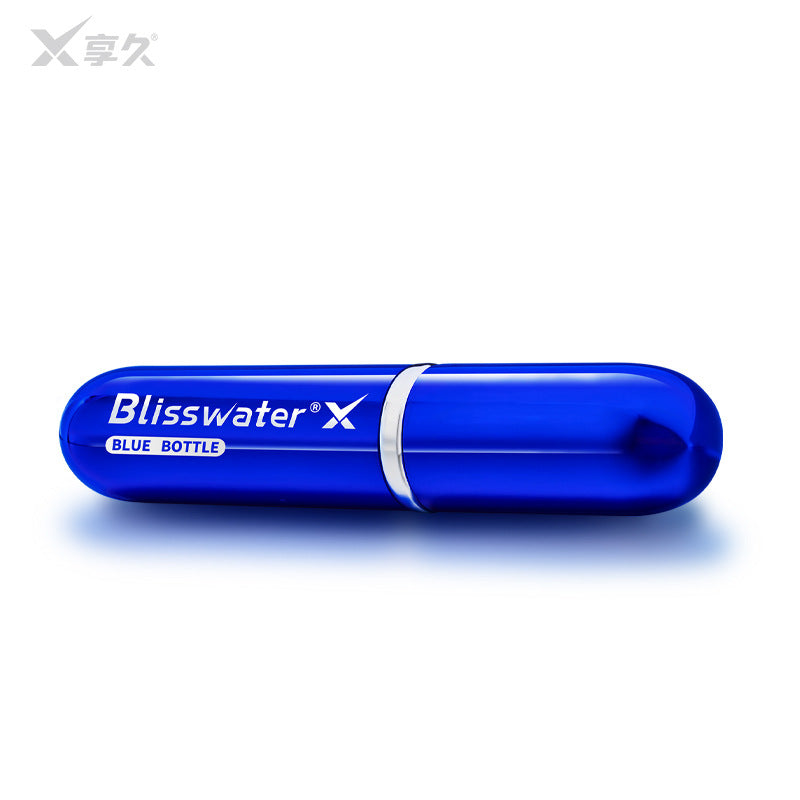 Xiangjiu 2nd Generation Enhanced Edition Delay Spray (Blue Bottle Rush Edition)