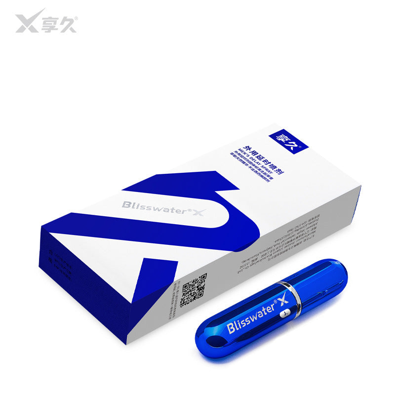 Xiangjiu 1st Generation Enhanced Edition Delay Spray (Vitality Extra Time Edition)