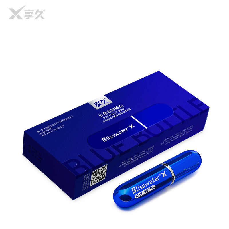 Xiangjiu 2nd Generation Enhanced Edition Delay Spray (Blue Bottle Rush Edition)