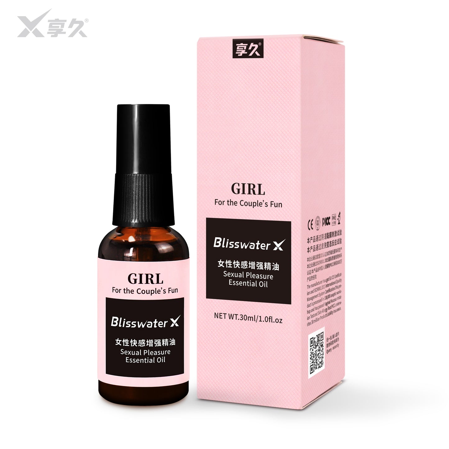 Xiangjiu long-lasting female Sexual Plearues Essential Oil