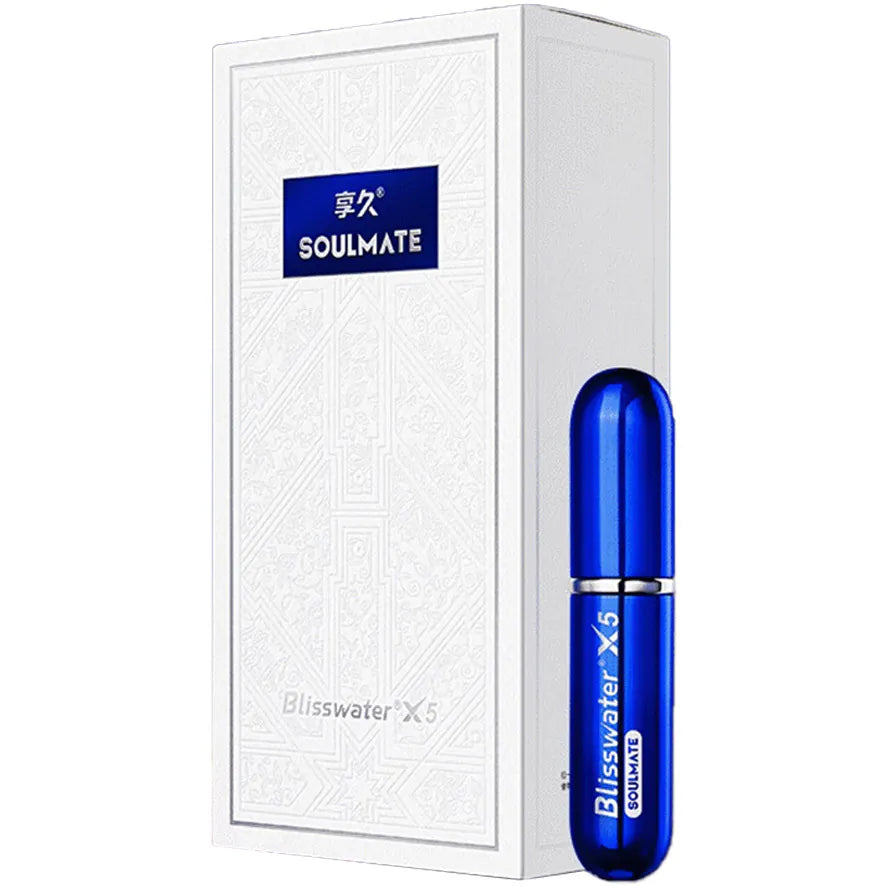 Xiangjiu 5th Generation Delay Spray - 3ml