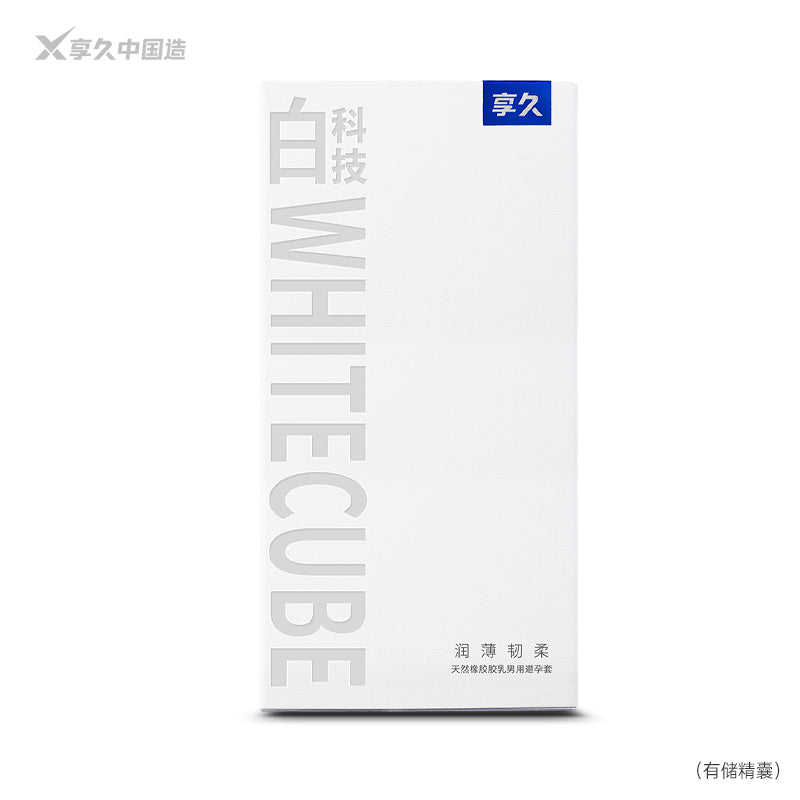 Molecular Project White Technology Condom (with seminal vesicle)