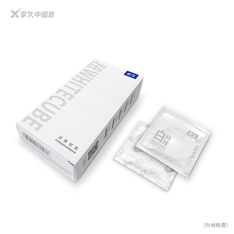 Molecular Project White Technology Condom (with seminal vesicle)