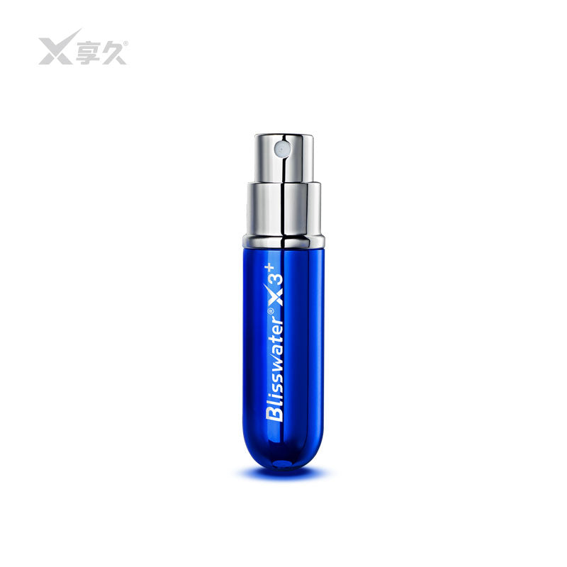 Xiangjiu 3rd Generation Delay Spray (Golden Edition Enhanced Edition)