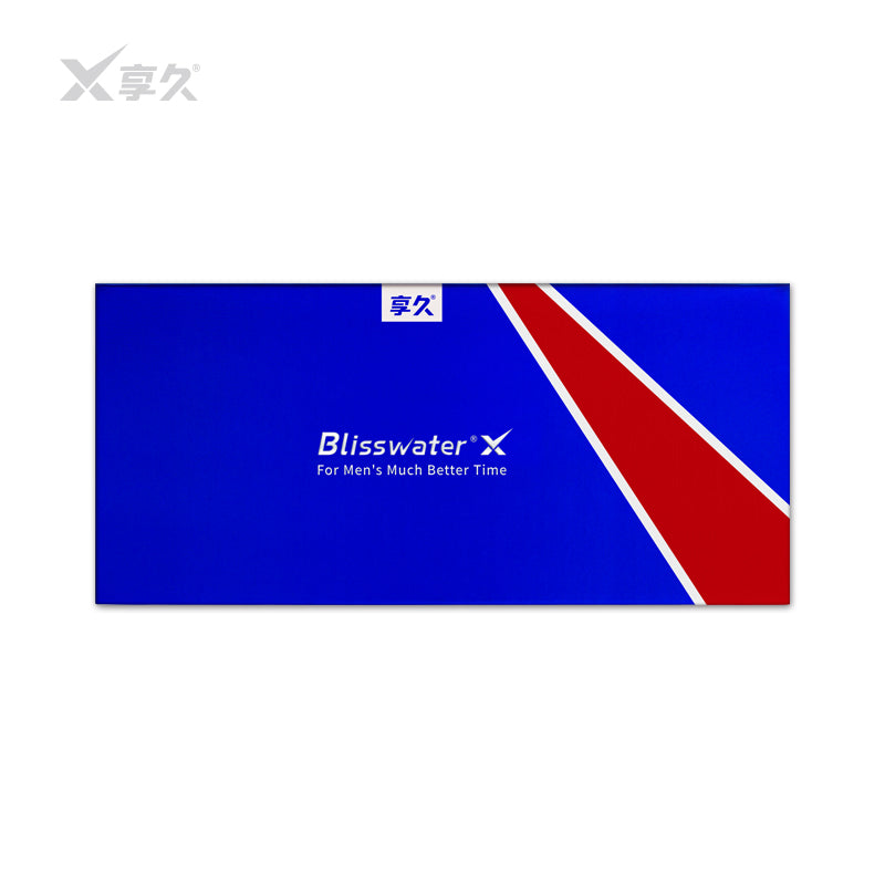 Xiangjiu 3rd Generation Delay Spray (Golden Edition Enhanced Edition)