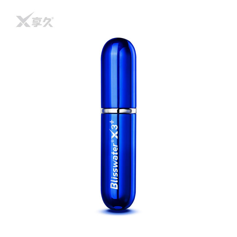 Xiangjiu 3rd Generation Delay Spray (Golden Edition Enhanced Edition)