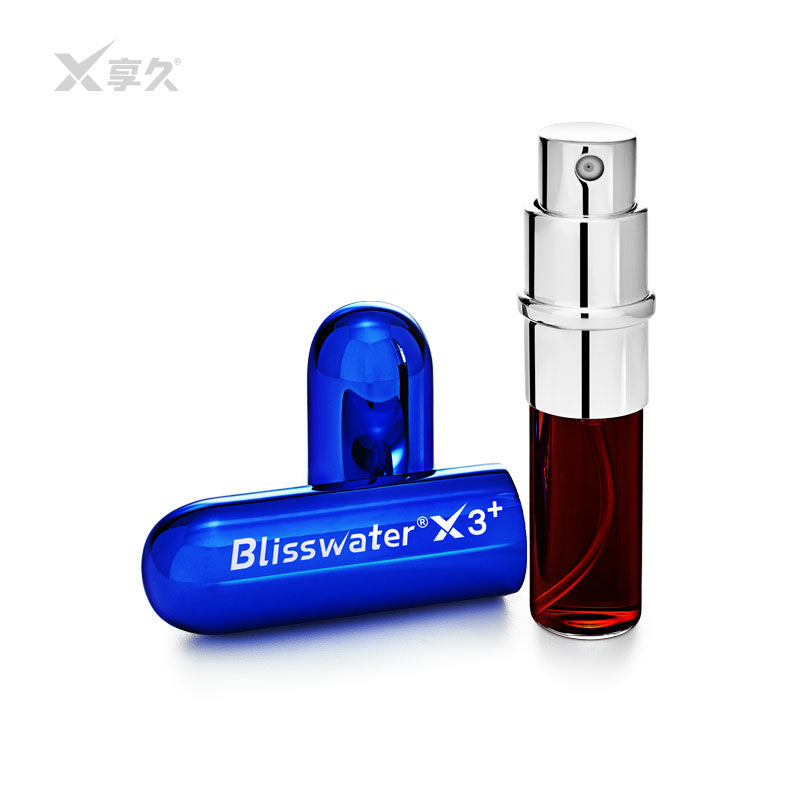 Xiangjiu 3rd Generation Delay Spray (Golden Edition Enhanced Edition)