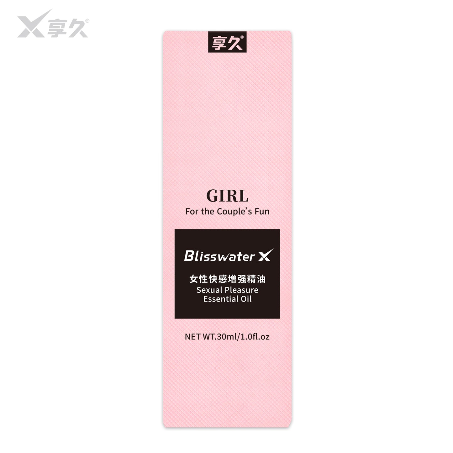 Xiangjiu long-lasting female Sexual Plearues Essential Oil