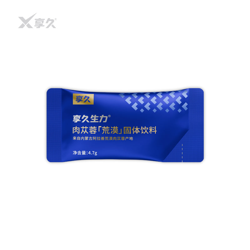 Xiangjiu Desert-living Cistanche Powdered Drink