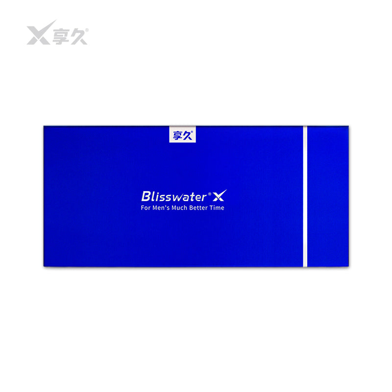 Xiangjiu 3rd Generation Delay Spray (Golden Edition)