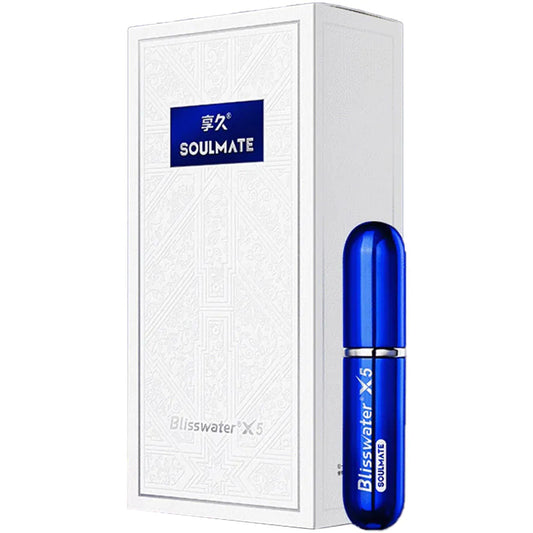 Xiangjiu 5th Generation Delay Spray - 3ml