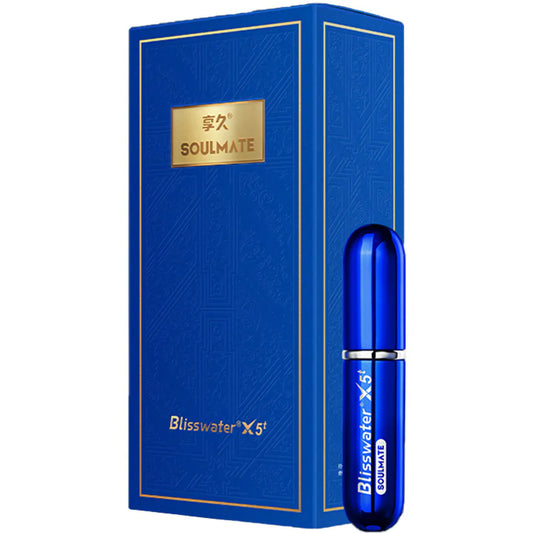 Xiangjiu 5th Generation Delay Spray - 6ml